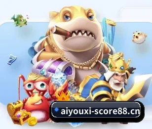 爱游戏体育score88的故事 - 体育资讯内容服务