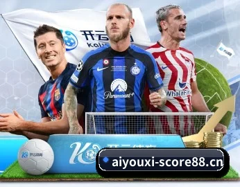 爱游戏体育score88的故事 | igame