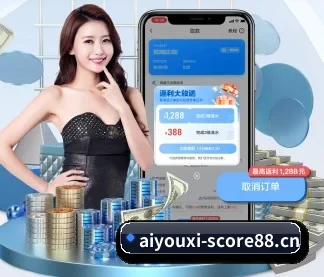 国际化进程（igame）